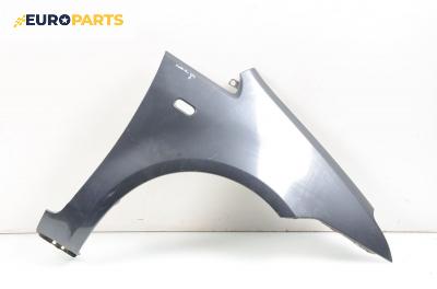 Калник за Ford Focus C-Max (10.2003 - 03.2007), позиция: дясна