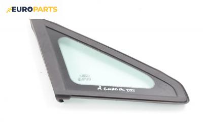 Фикс за Ford Focus C-Max (10.2003 - 03.2007), позиция: дясна