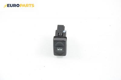 Бутон ел. стъкло  за Land Rover Freelander SUV I (02.1998 - 10.2006)