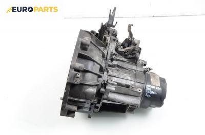 Ръчна скоростна кутия за Nissan Micra III Hatchback (01.2003 - 06.2010) 1.2 16V, 80 к.с., № 8200137170