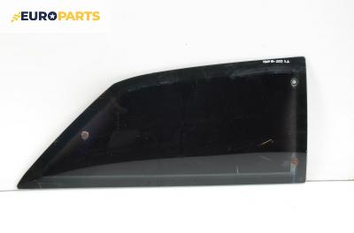 Фикс за Seat Ibiza II Hatchback (03.1993 - 05.2002), 2+1 вр., позиция: задна, дясна