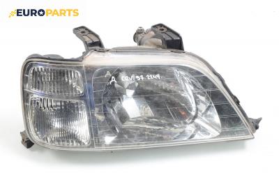 Фар за Honda CR-V I SUV (10.1995 - 02.2002), позиция: дясна