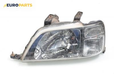 Фар за Honda CR-V I SUV (10.1995 - 02.2002), позиция: лява