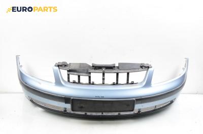 Предна броня за Volkswagen Passat Sedan B5 (08.1996 - 12.2001), седан, позиция: предна
