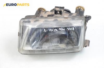 Фар за Seat Ibiza II Hatchback (03.1993 - 05.2002), позиция: лява