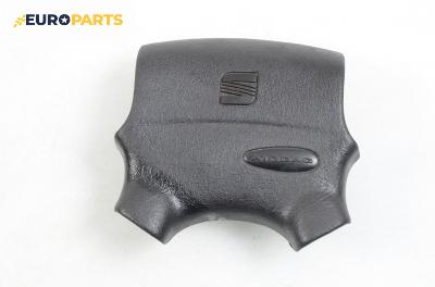 Airbag за Seat Ibiza II Hatchback (03.1993 - 05.2002), 2+1 вр.