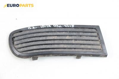Решетка в броня за Seat Ibiza II Hatchback (03.1993 - 05.2002), позиция: предна, дясна