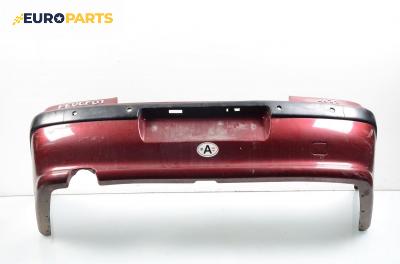 Задна броня за Peugeot 406 Sedan (08.1995 - 01.2005), седан