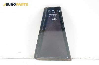 Фикс врата за BMW 3 Series E46 Touring (10.1999 - 06.2005), комби, позиция: задна, дясна