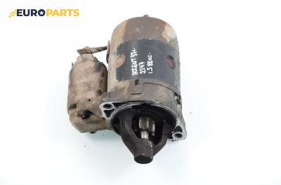 Стартер за Hyundai Accent I Hatchback (10.1994 - 01.2000) 1.5 i 12V, 88 к.с.