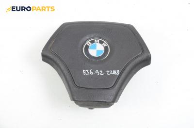 Airbag за BMW 3 Series E36 Coupe (03.1992 - 04.1999), купе