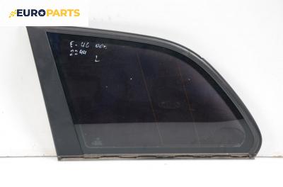 Фикс за BMW 3 Series E46 Touring (10.1999 - 06.2005), комби, позиция: задна, лява