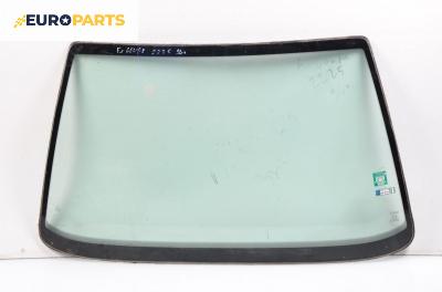 Челно стъкло за Fiat Coupe Coupe (11.1993 - 08.2000)