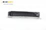 Компютър двигател за BMW 3 Series E36 Coupe (03.1992 - 04.1999) 318 is, 140 к.с., № Bosch 0 261 200 950