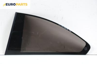 Фикс за BMW 3 Series E46 Coupe (04.1999 - 06.2006), купе, позиция: задна, лява