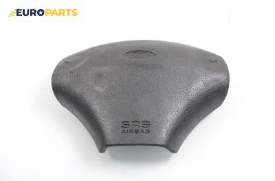 Airbag за Ford Fiesta IV Hatchback (08.1995 - 09.2002), 2+1 вр.
