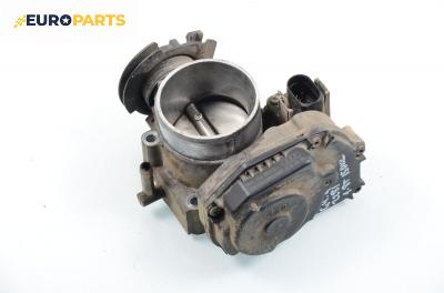 Дроселова клапа за Volkswagen Golf IV Hatchback (08.1997 - 06.2005) 1.8 T, 150 к.с., № 06A 133 063 G