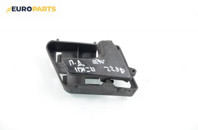 Вътрешна дръжка за Seat Ibiza II Hatchback (03.1993 - 05.2002), 4+1 вр., хечбек, позиция: предна, дясна
