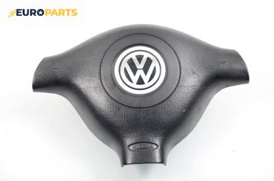 Airbag за Volkswagen Golf IV Hatchback (08.1997 - 06.2005), 2+1 вр.