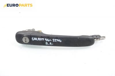 Външна дръжка за Ford Galaxy Minivan I (03.1995 - 05.2006), позиция: предна, лява
