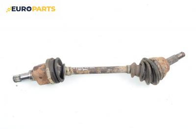 Полуоска за Ford Fiesta IV Hatchback (08.1995 - 09.2002) 1.8 D, 60 к.с., позиция: лява