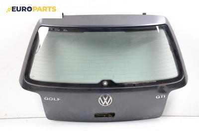 Заден капак за Volkswagen Golf IV Hatchback (08.1997 - 06.2005), 2+1 вр.