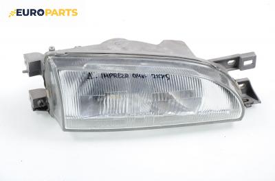 Фар за Subaru Impreza Wagon I (08.1992 - 12.2000), комби, позиция: дясна