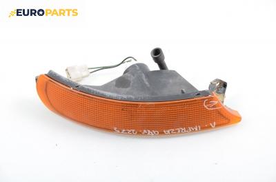 Мигач за Subaru Impreza Wagon I (08.1992 - 12.2000), комби, позиция: лява