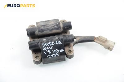 Запалителна бобина за Subaru Impreza Wagon I (08.1992 - 12.2000) 1.8 i AWD, 103 к.с.