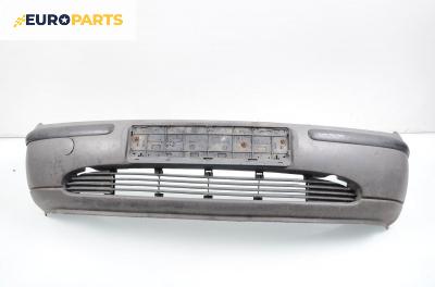 Предна броня за Ford Fiesta IV Hatchback (08.1995 - 09.2002), позиция: предна