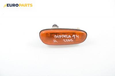 Мигач за Subaru Impreza Wagon I (08.1992 - 12.2000), комби, позиция: дясна