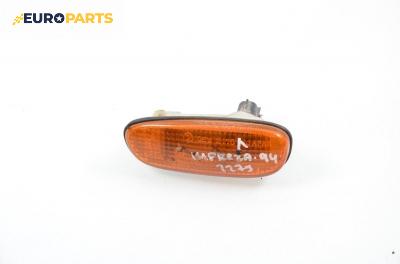 Мигач за Subaru Impreza Wagon I (08.1992 - 12.2000), комби, позиция: лява