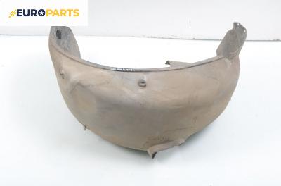 Подкалник за Volkswagen Golf IV Hatchback (08.1997 - 06.2005), 2+1 вр., позиция: задна, дясна