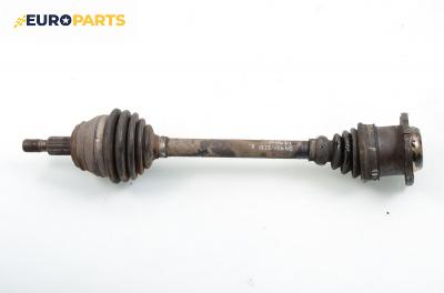 Полуоска за Volkswagen Golf IV Hatchback (08.1997 - 06.2005) 1.8 T, 150 к.с., позиция: лява