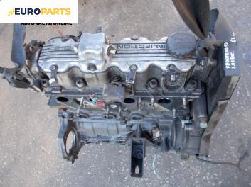 Двигател за Opel Frontera A Sport SUV (03.1992 - 10.1998) 2.0 i (52SUD2, 55SUD2), 115 к.с., code: C20NE