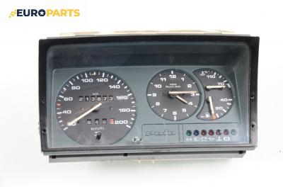 Километраж за Volkswagen Polo Hatchback I (10.1981 - 09.1994) 1.0, 45 к.с.