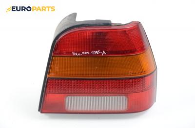 Стоп за Volkswagen Polo Hatchback I (10.1981 - 09.1994), позиция: дясна