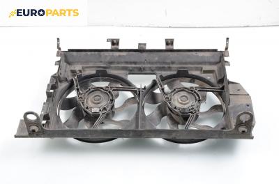 Перки охлаждане за Citroen Xantia Hatchback I (03.1993 - 01.1998) 1.6 i, 88 к.с.