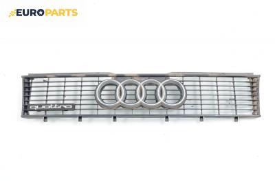 Решетка за Audi 80 Sedan B3 (06.1986 - 10.1991), седан, позиция: предна