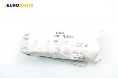 Airbag за Ford Fiesta IV Hatchback (08.1995 - 09.2002), 2+1 вр.