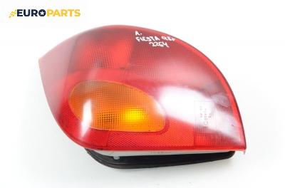 Стоп за Ford Fiesta IV Hatchback (08.1995 - 09.2002), позиция: лява