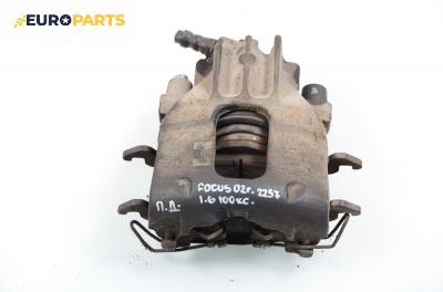 Спирачен апарат за Ford Focus I Hatchback (10.1998 - 12.2007), позиция: предна, дясна
