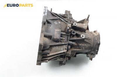 Ръчна скоростна кутия за Ford Fiesta IV Hatchback (08.1995 - 09.2002) 1.25 i 16V, 75 к.с., № 96WT-7F096-AB