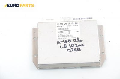 ESP+BAS модул за Mercedes-Benz A-Class Hatchback  (W168) (07.1997 - 08.2004), № Bosch 0 265 109 431