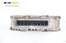 Компютър двигател за Seat Ibiza II Hatchback (03.1993 - 05.2002) 1.3 i, 54 к.с., № Bosch 0 261 203 340/341
