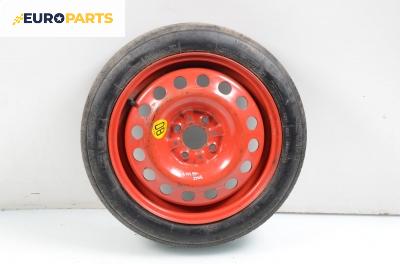 Резервна гума за Alfa Romeo 145 Hatchback (07.1994 - 01.2001) 15 цола