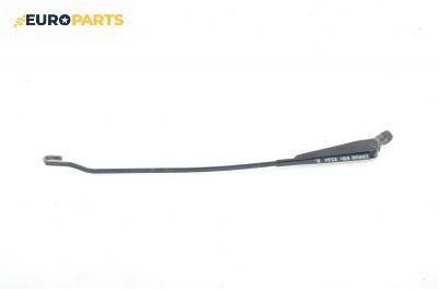 Рамо на чистачка за Opel Corsa B Hatchback (03.1993 - 12.2002), позиция: лява