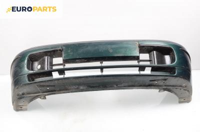 Предна броня за Fiat Brava Hatchback (10.1995 - 06.2003), позиция: предна