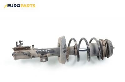 Макферсон за Opel Vectra B Sedan (09.1995 - 04.2002), седан, позиция: предна, лява