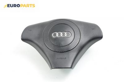 Airbag за Audi A6 Avant C5 (11.1997 - 01.2005), комби